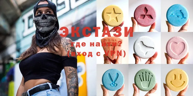 Экстази 300 mg Красный Кут