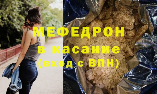 PSILOCYBIN Верхнеуральск